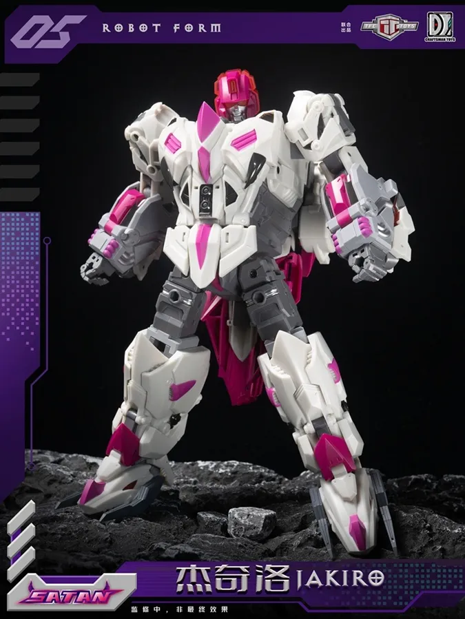 S-05 Jakiro | TFC Toys Satan Combiner