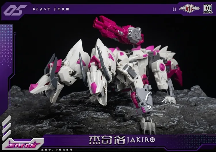 S-05 Jakiro | TFC Toys Satan Combiner