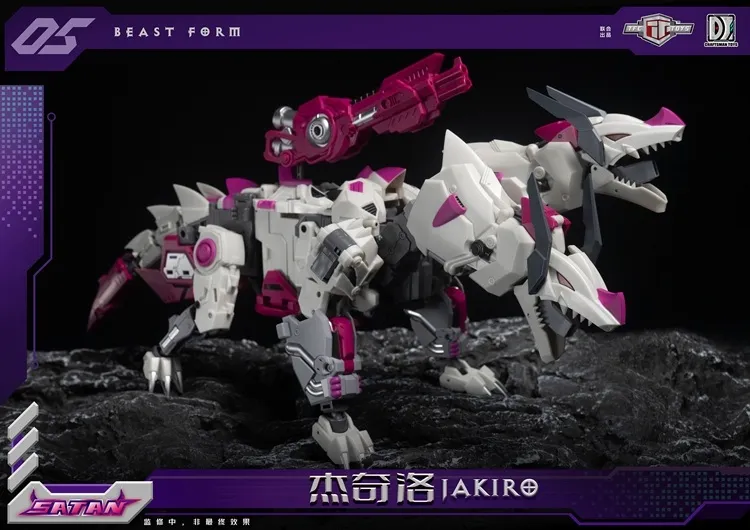 S-05 Jakiro | TFC Toys Satan Combiner