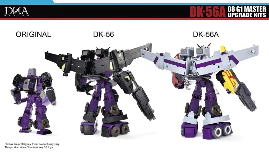 DK-56A 08 G1 Master Upgrade Kit for Transformers: Legacy United Animated Universe Motormaster | DNA Design