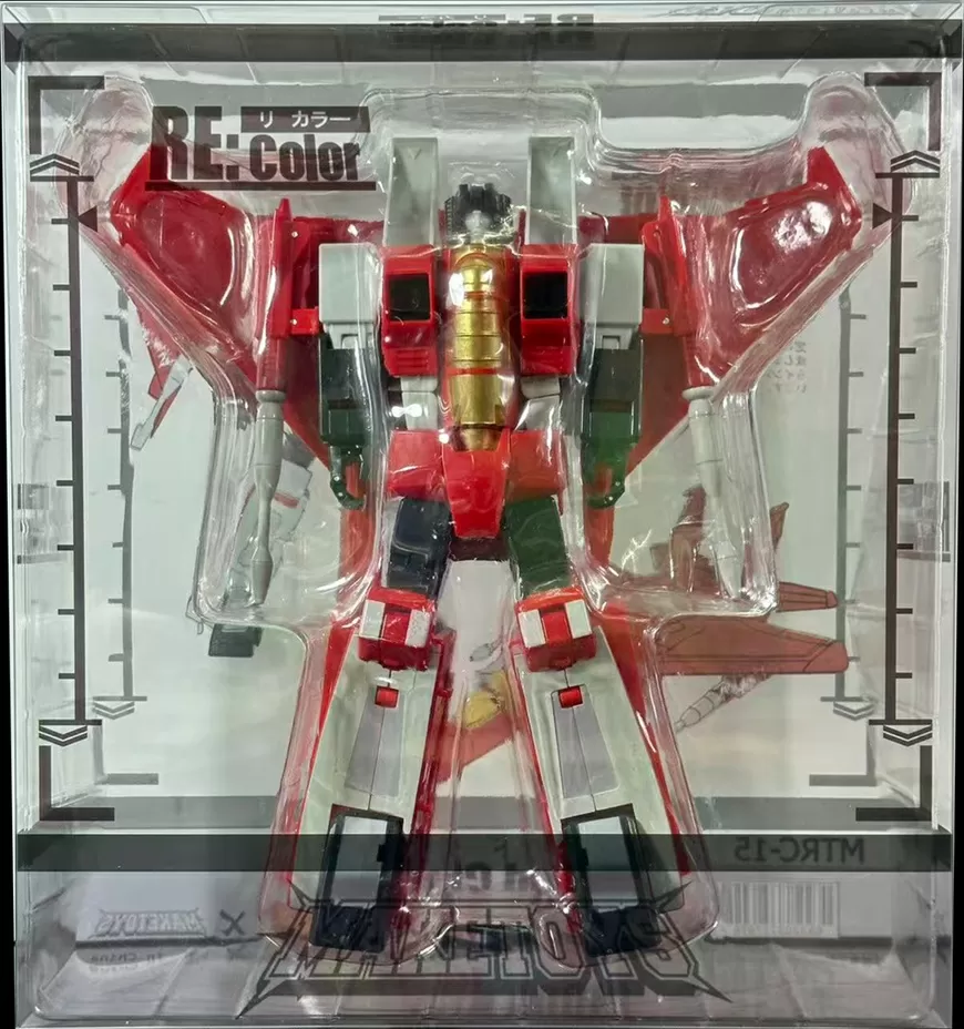 MTRC-15 Blood Clot Black Friday Exclusive | MakeToys | Colorverse Series