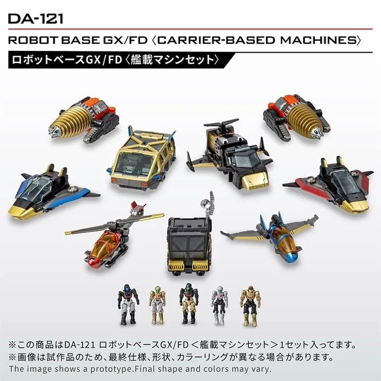 DA-121 Robot Base GX/FD (Carrier Machine Set) | Diaclone Reboot