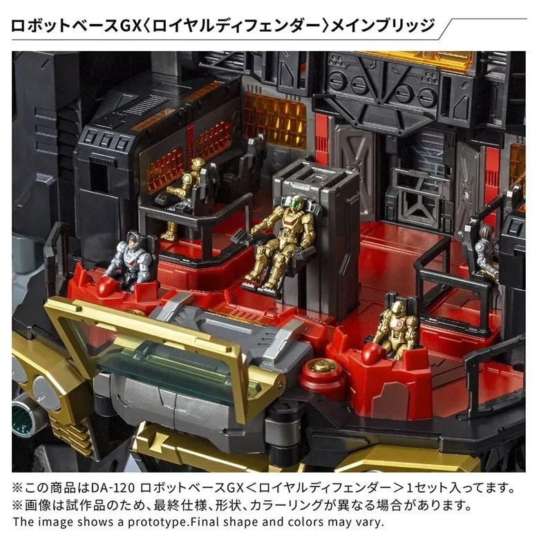 DA-120 Robot Base GX (Royal Defender) | Diaclone Reboot