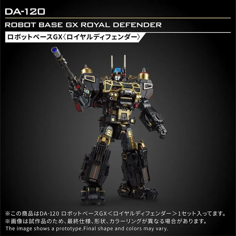 DA-120 Robot Base GX (Royal Defender) | Diaclone Reboot