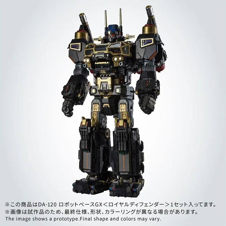 DA-120 Robot Base GX (Royal Defender) | Diaclone Reboot