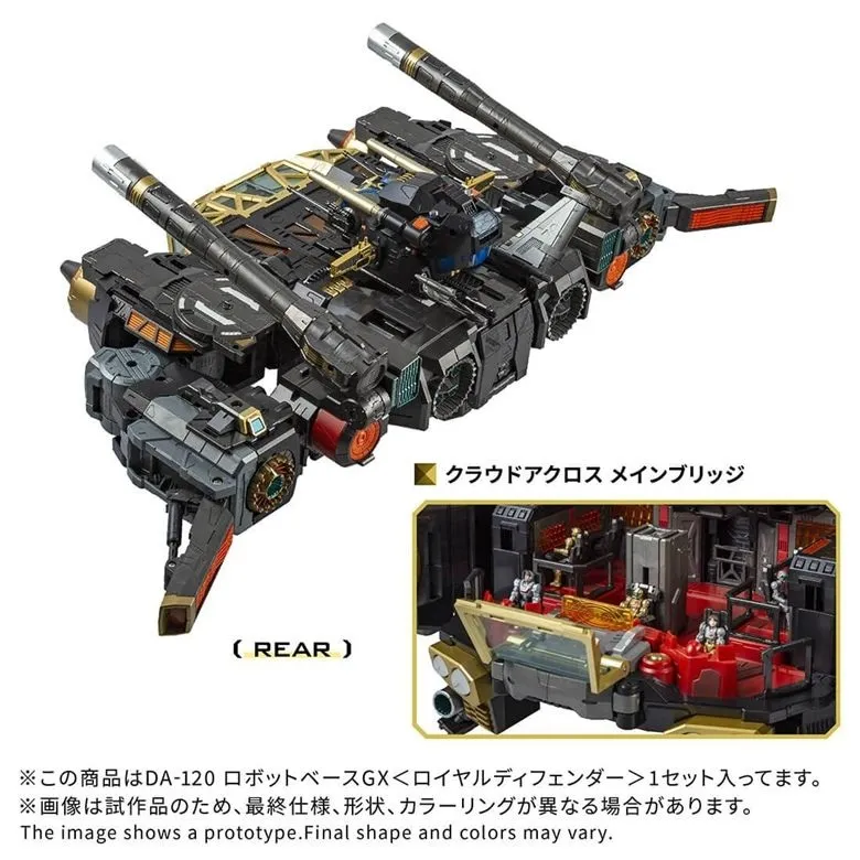 DA-120 Robot Base GX (Royal Defender) | Diaclone Reboot