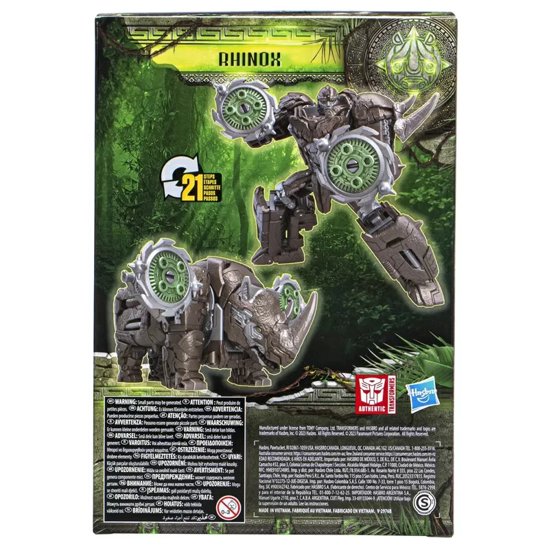 Rhinox Voyager Class | Transformers: Rise Of The Beasts