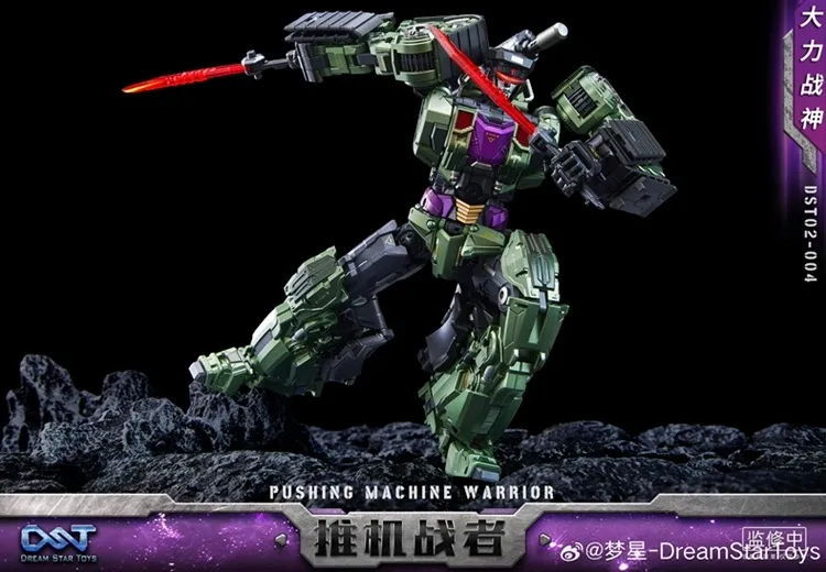 DST02-004 Pushing Machine Warrior | Dream Star Toys Combiner