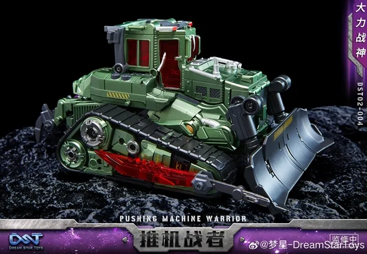 DST02-004 Pushing Machine Warrior | Dream Star Toys Combiner