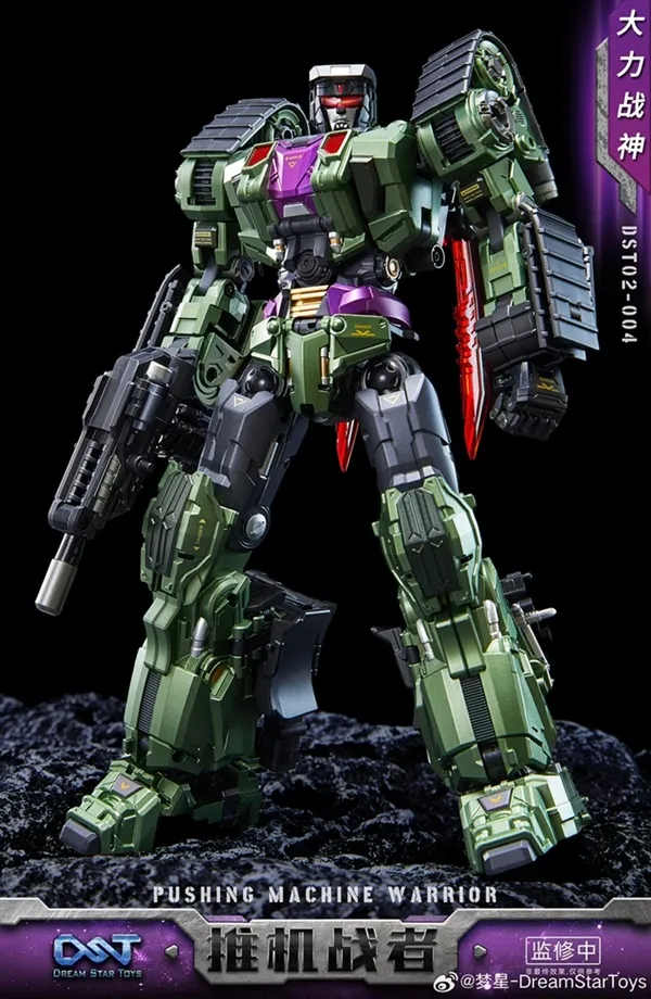 DST02-004 Pushing Machine Warrior | Dream Star Toys Combiner