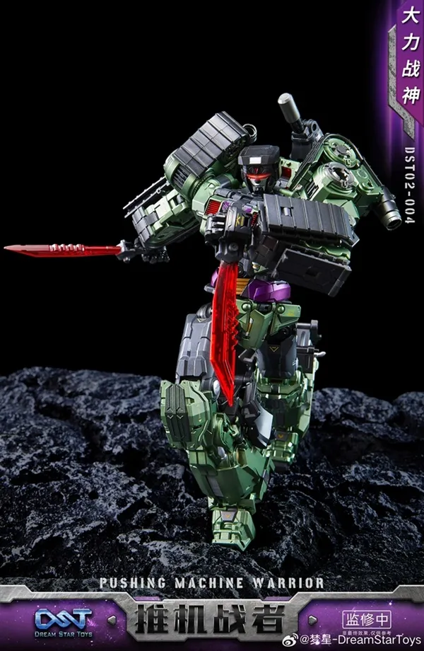 DST02-004 Pushing Machine Warrior | Dream Star Toys Combiner