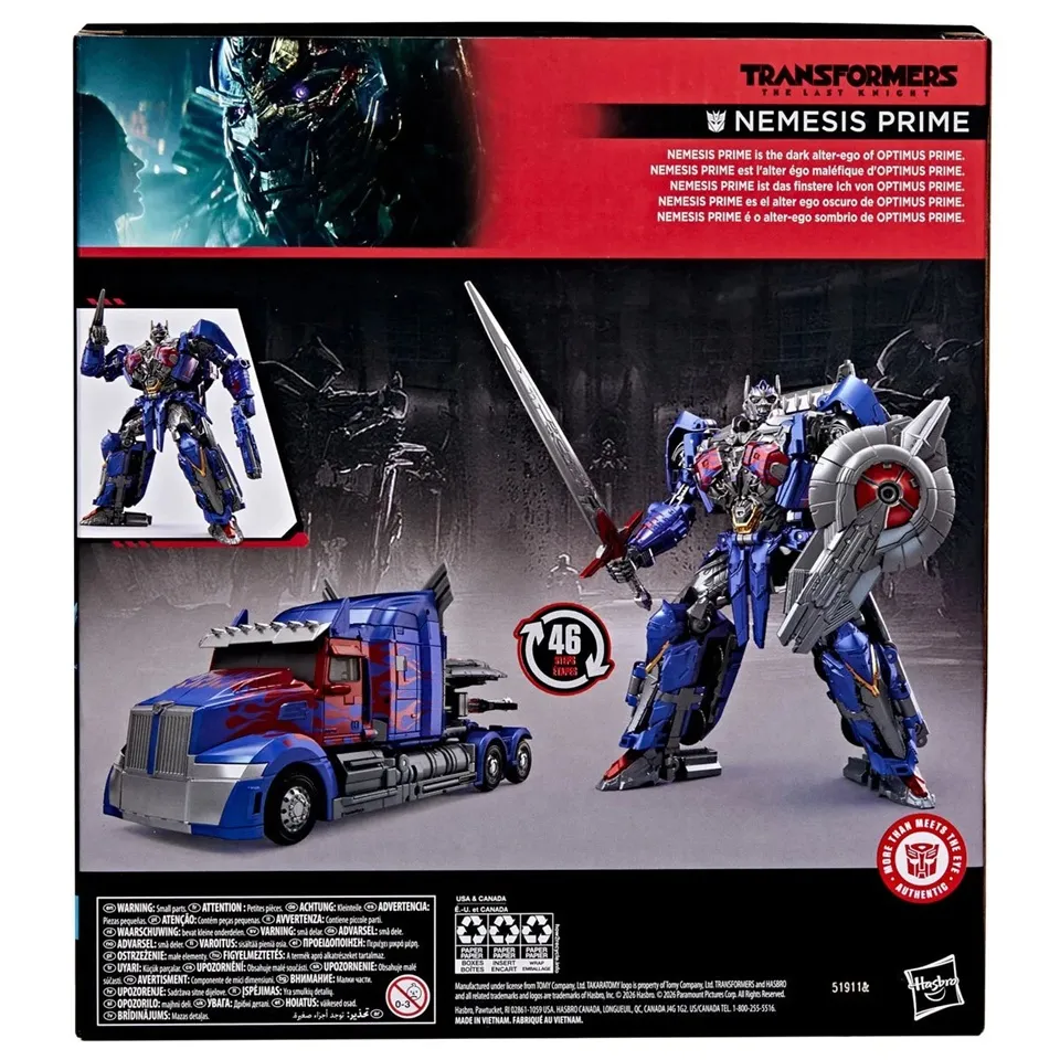 Nemesis Prime Leader Class | Transformers Studio Series | Transformers: The Last Knight