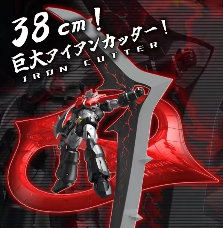 SRL-03 Mazinger Zero Super Robot Legend | Shin Mazinger ZERO vs. Great General of Darkness | Dragon Horse, Iron Romance Workshop