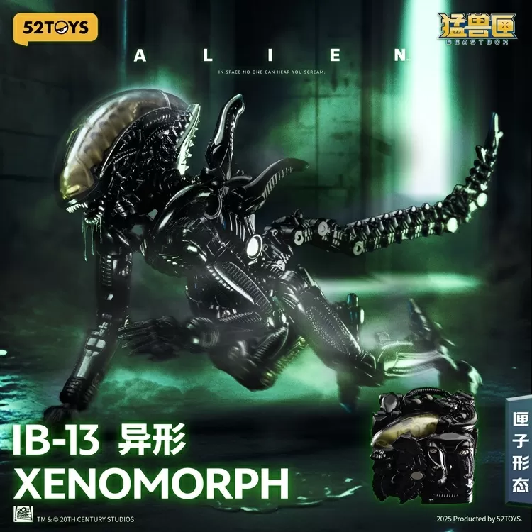IB-13 Xenomorph | Alien | 52Toys BeastBOX