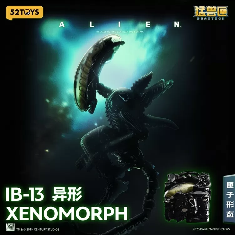 IB-13 Xenomorph | Alien | 52Toys BeastBOX