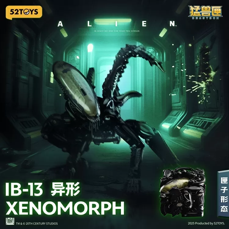 IB-13 Xenomorph | Alien | 52Toys BeastBOX