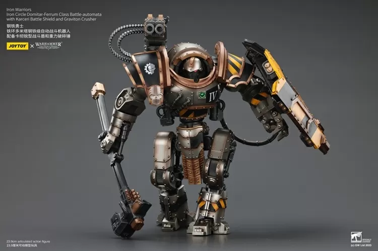 Iron Warriors, Iron Circle Domitar-Ferrum Class Battle-Automata 1/18 Scale | Warhammer 40K: The Horus Heresy | Joy Toy