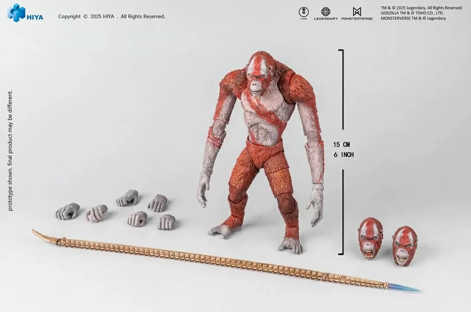 Skar King Exquisite Basic | Godzilla x Kong: The New Empire | Hiya Toys