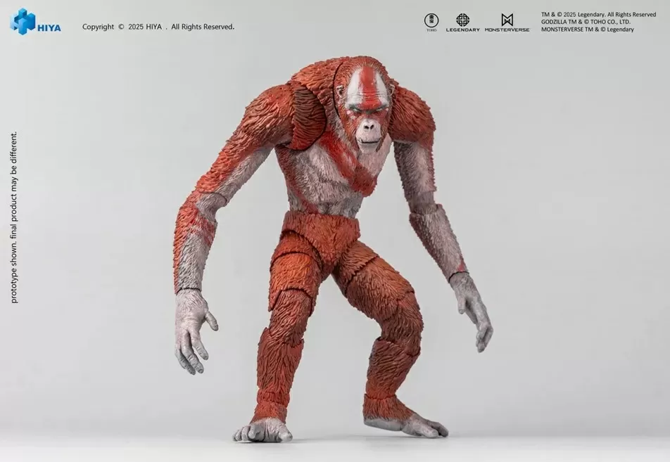 Skar King Exquisite Basic | Godzilla x Kong: The New Empire | Hiya Toys