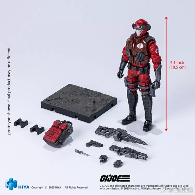 Crimson Viper 1/18 Scale Exquisite Mini | G.I. Joe | Hiya Toys