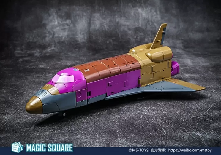 MS-07 Blast Off | Magic Square