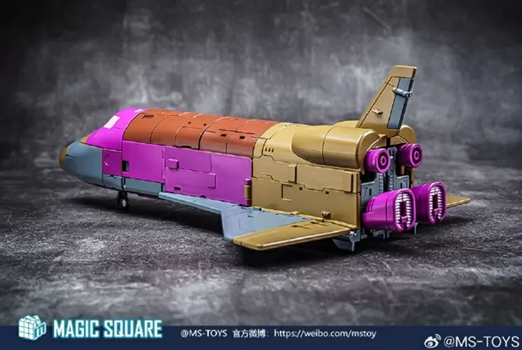 MS-07 Blast Off | Magic Square