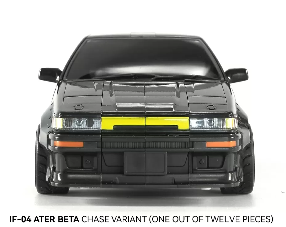 IF-04 Ater Beta Infinite Finity Series | Mastermind Creations | Ocular Max