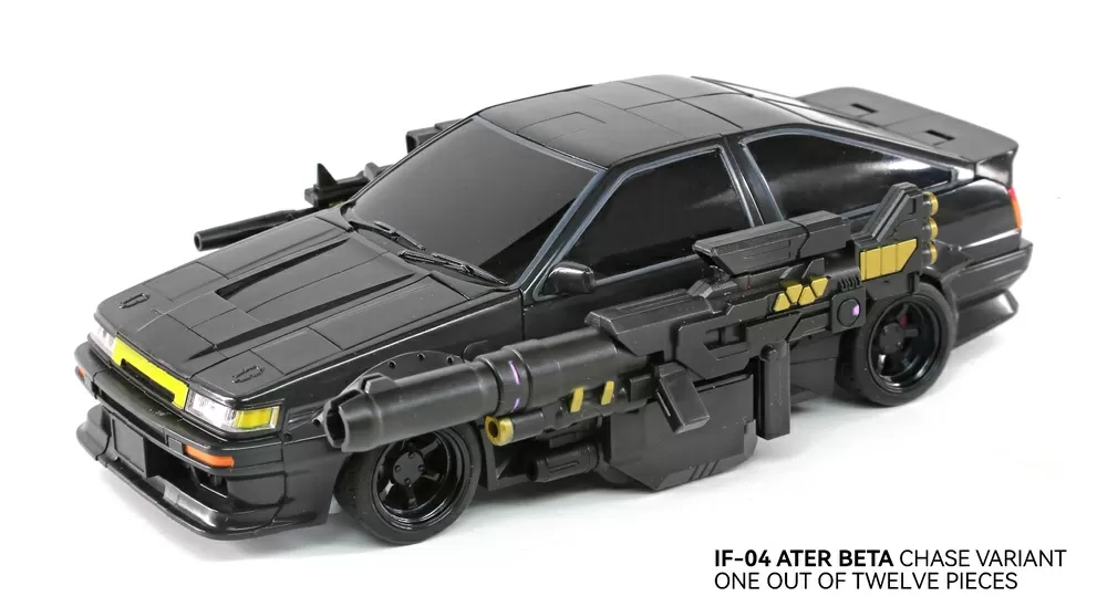 IF-04 Ater Beta Infinite Finity Series | Mastermind Creations | Ocular Max