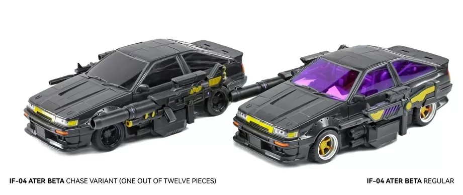 IF-04 Ater Beta Infinite Finity Series | Mastermind Creations | Ocular Max