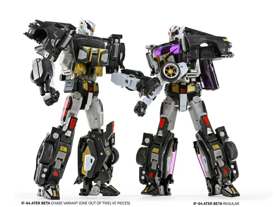 IF-04 Ater Beta Infinite Finity Series | Mastermind Creations | Ocular Max