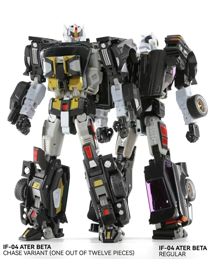 IF-04 Ater Beta Infinite Finity Series | Mastermind Creations | Ocular Max