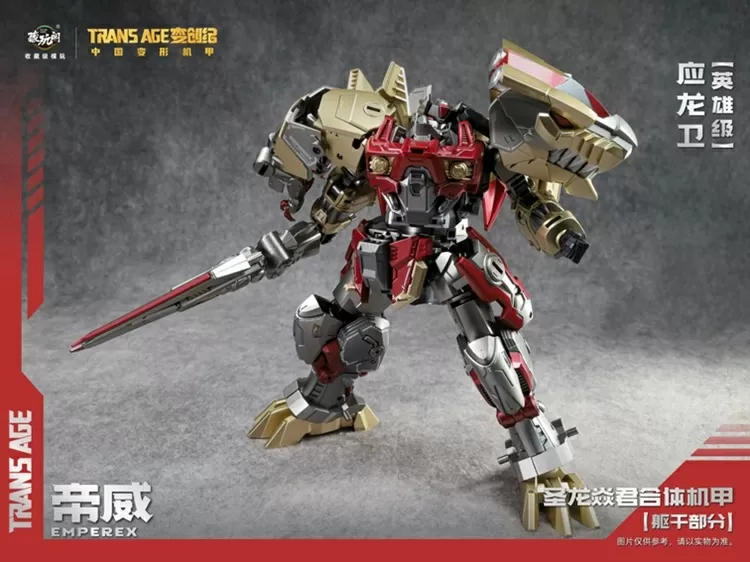 TA-HYL006 Emperex Hero Class | CANG-TOYS Trans Age Longyan Combiner
