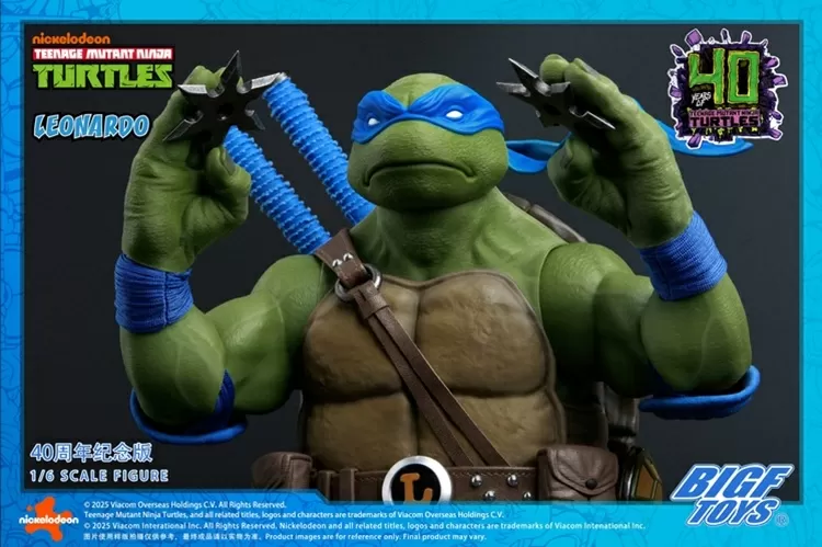 BIGF-001 Leonardo 40th Anniversary Edition 1/6 Scale | Teenage Mutant Ninja Turtles | BigFToys