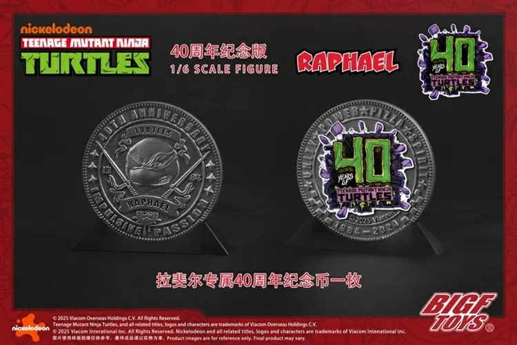 BIGF-002 Raphael 40th Anniversary Edition 1/6 Scale | Teenage Mutant Ninja Turtles | BigFToys