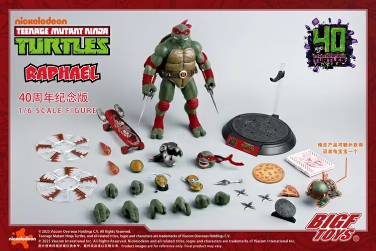 BIGF-002 Raphael 40th Anniversary Edition 1/6 Scale | Teenage Mutant Ninja Turtles | BigFToys
