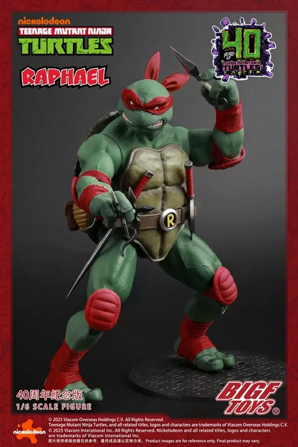 BIGF-002 Raphael 40th Anniversary Edition 1/6 Scale | Teenage Mutant Ninja Turtles | BigFToys