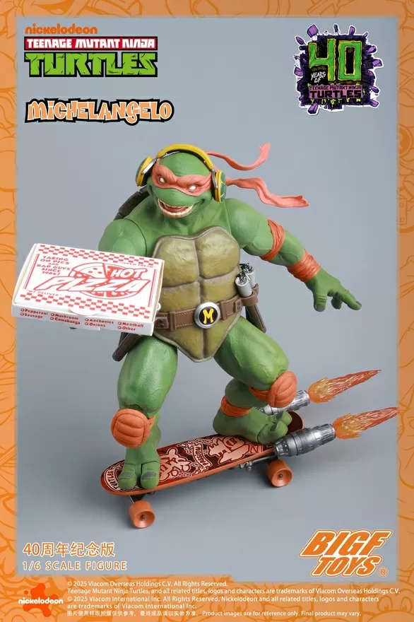 BIGF-004 Michelangelo 40th Anniversary Edition 1/6 Scale | Teenage Mutant Ninja Turtles | BigFToys