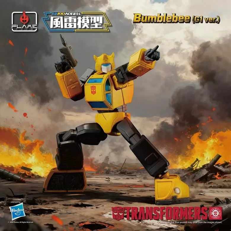 46 Bumblebee (G1 Version) Model Kit | Transformers Furai Model | Flame Toys