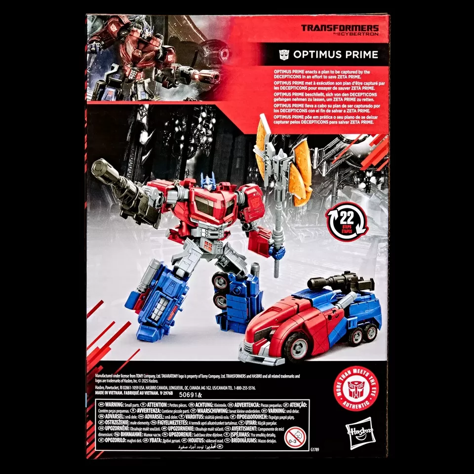 Optimus Prime MTMTE Collection | Transformers Studio Series | Transformers: War for Cybertron