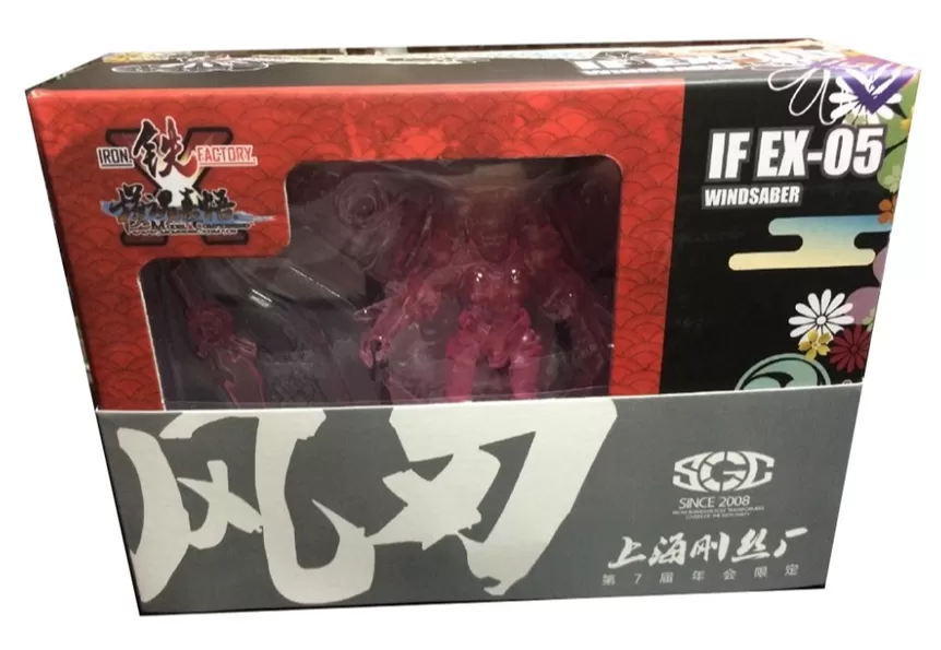 IF-EX05 Iron Giants Maiden Clear Version SGC 7th Convention Exclusive | Iron Factory