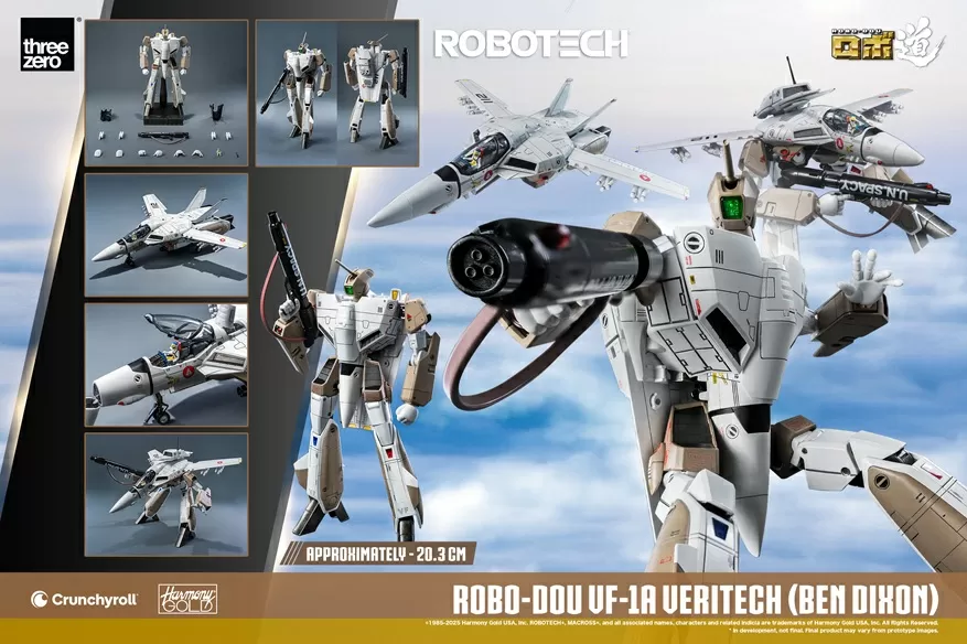 VF-1A Veritech (Ben Dixon) ROBO-DOU | Robotech | threezero