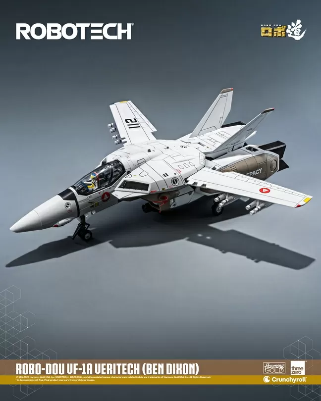 VF-1A Veritech (Ben Dixon) ROBO-DOU | Robotech | threezero