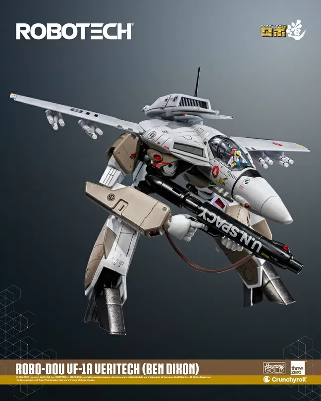 VF-1A Veritech (Ben Dixon) ROBO-DOU | Robotech | threezero