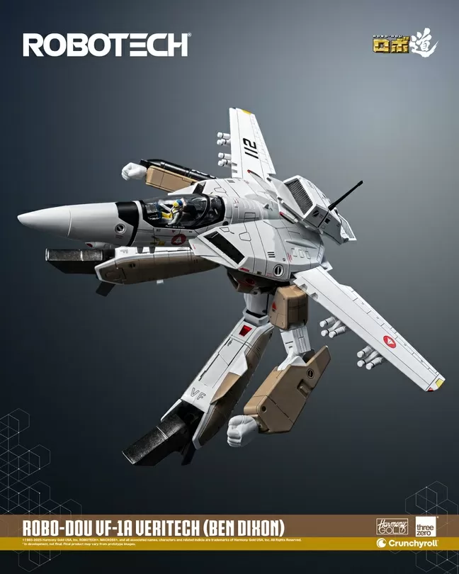 VF-1A Veritech (Ben Dixon) ROBO-DOU | Robotech | threezero