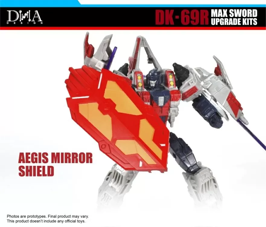 DK-69R Upgrade Kit | DNA Design