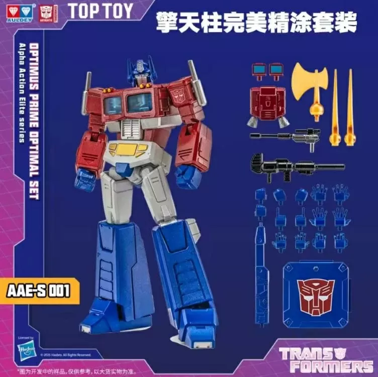 Optimus Prime Alpha Action Elite | AULDEY