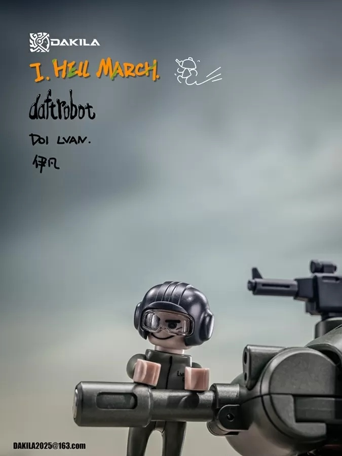 Hell March D01 LVAN DAFTBOTS Series | DAKILA