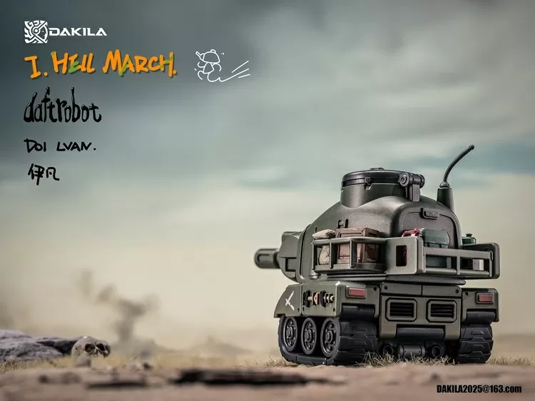 Hell March D01 LVAN DAFTBOTS Series | DAKILA