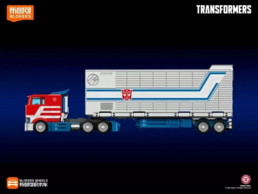 CT01 Optimus Prime with Trailer Model Kit | Transformers | Blokees Wheels
