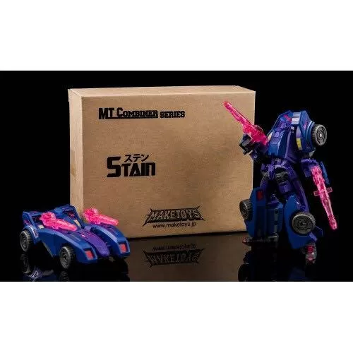 MTCM-03-SG2 Stain | MakeToys MTcombiner Series Quantron